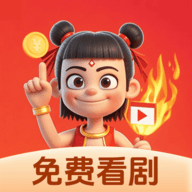 久播影院图片